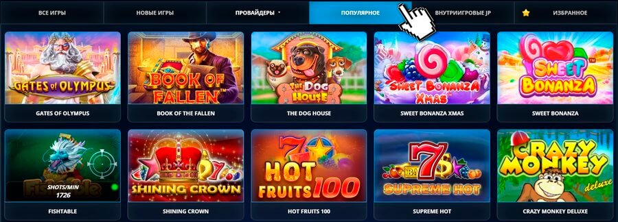Игровые автоматы 7k